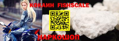 прущие крисы Заводоуковск