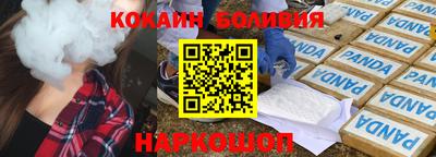 прущие крисы Заводоуковск
