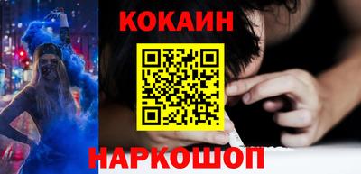 прущие крисы Заводоуковск