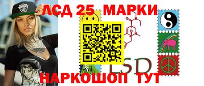 ГАЛЛЮЦИНОГЕННЫЕ ГРИБЫ Заволжье