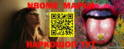 ГАЛЛЮЦИНОГЕННЫЕ ГРИБЫ Заволжье