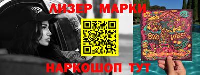 ГАЛЛЮЦИНОГЕННЫЕ ГРИБЫ Заволжье