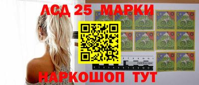 ГАЛЛЮЦИНОГЕННЫЕ ГРИБЫ Заволжье