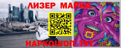 ГАЛЛЮЦИНОГЕННЫЕ ГРИБЫ Заволжье