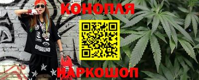 прущие крисы Заводоуковск