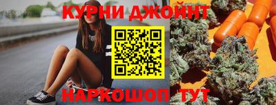 ГАЛЛЮЦИНОГЕННЫЕ ГРИБЫ Заволжье