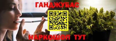 ГАЛЛЮЦИНОГЕННЫЕ ГРИБЫ Заволжье