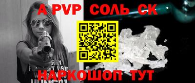 ГАЛЛЮЦИНОГЕННЫЕ ГРИБЫ Заволжье