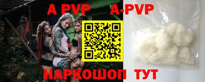 ГАЛЛЮЦИНОГЕННЫЕ ГРИБЫ Заволжье