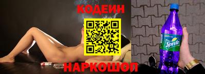 ГАЛЛЮЦИНОГЕННЫЕ ГРИБЫ Заволжье