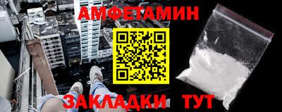 ГАЛЛЮЦИНОГЕННЫЕ ГРИБЫ Заволжье