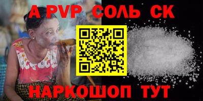 ГАЛЛЮЦИНОГЕННЫЕ ГРИБЫ Заволжье