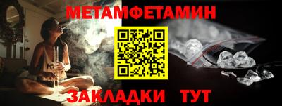ГАЛЛЮЦИНОГЕННЫЕ ГРИБЫ Заволжье