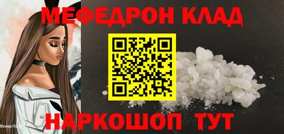 ГАЛЛЮЦИНОГЕННЫЕ ГРИБЫ Заволжье
