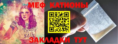 ГАЛЛЮЦИНОГЕННЫЕ ГРИБЫ Заволжье
