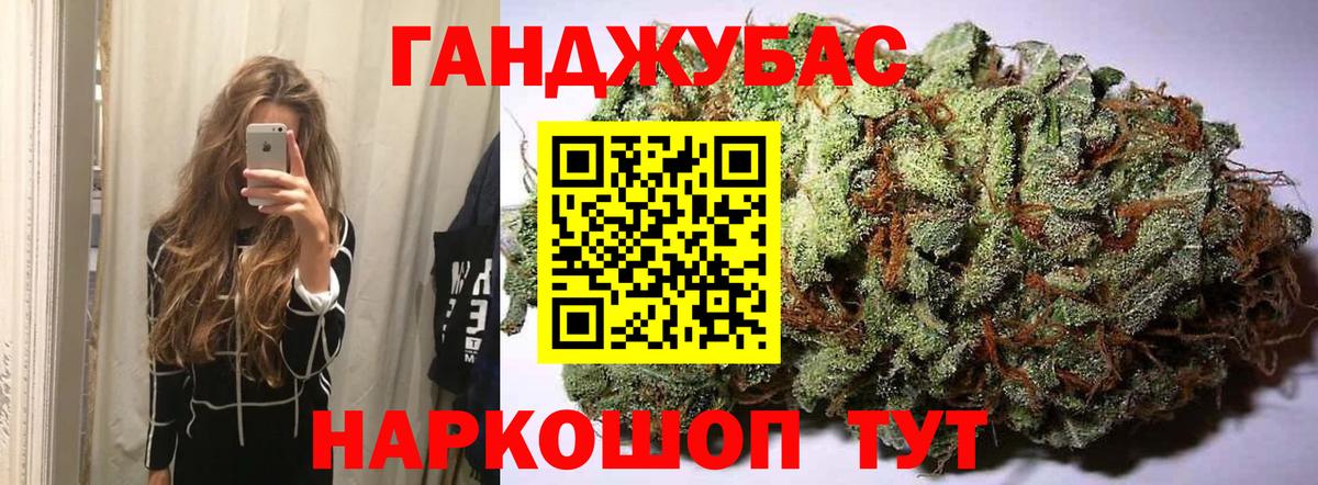 Шишки марихуана ГИДРОПОН Магнитогорск
